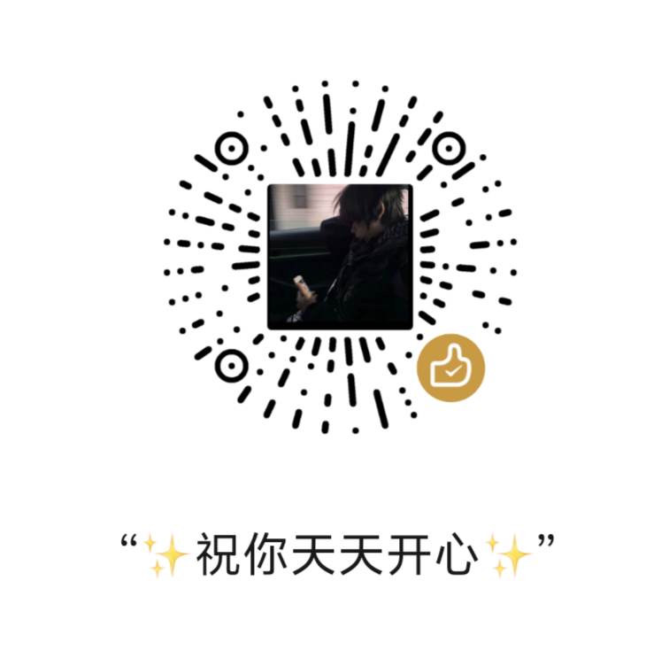 赞赏码